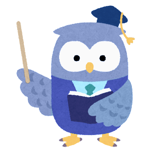 ふつう（中学生レベル）