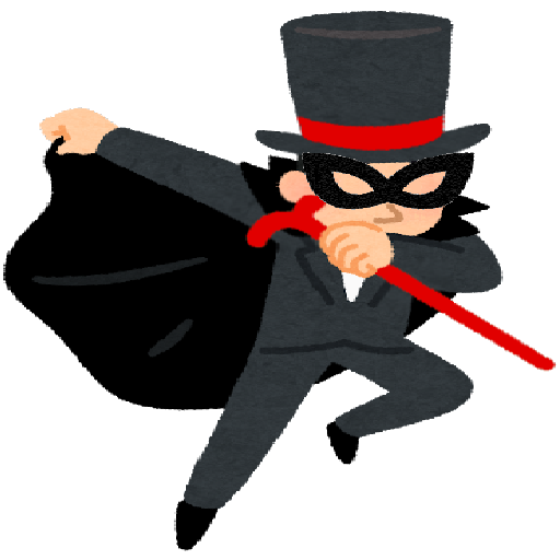 むずかしい（大人レベル）